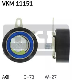 VKM11151 SKF Ролик модуля натягувача ременя